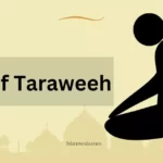 Dua of Taraweeh prayer