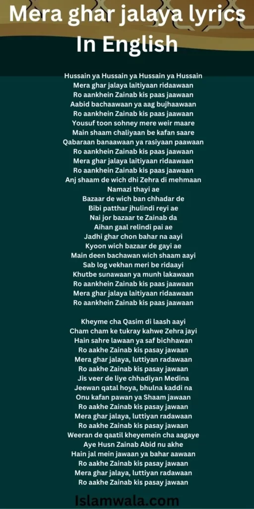 Mera ghar jalaya lyrics In English