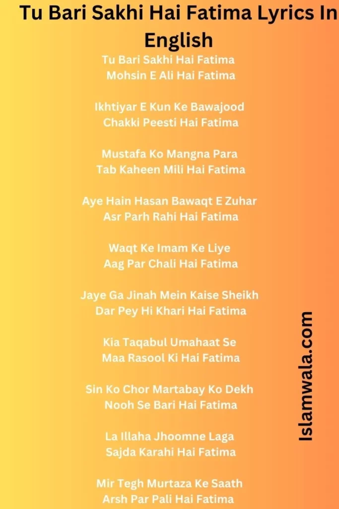 Tu Bari Sakhi Hai Fatima Lyrics In English