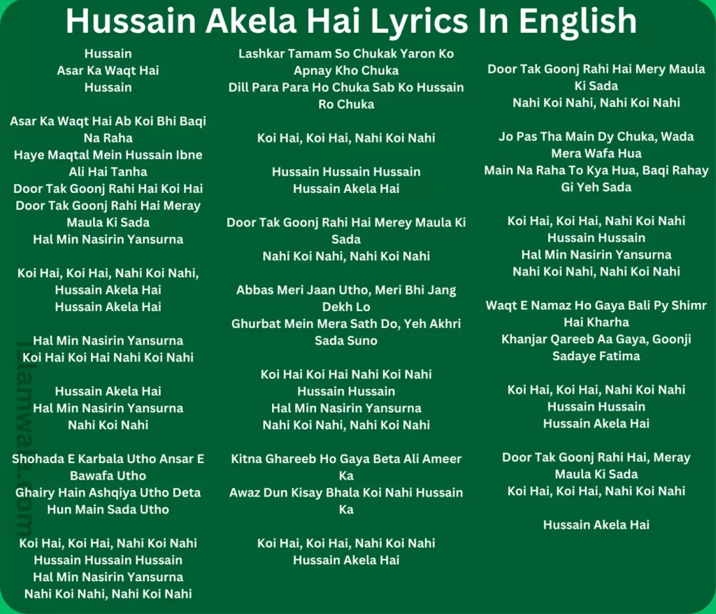 Hussain Akela Hai Lyrics In English​