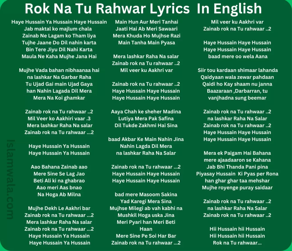 Rok Na Tu Rahwar Lyrics In English