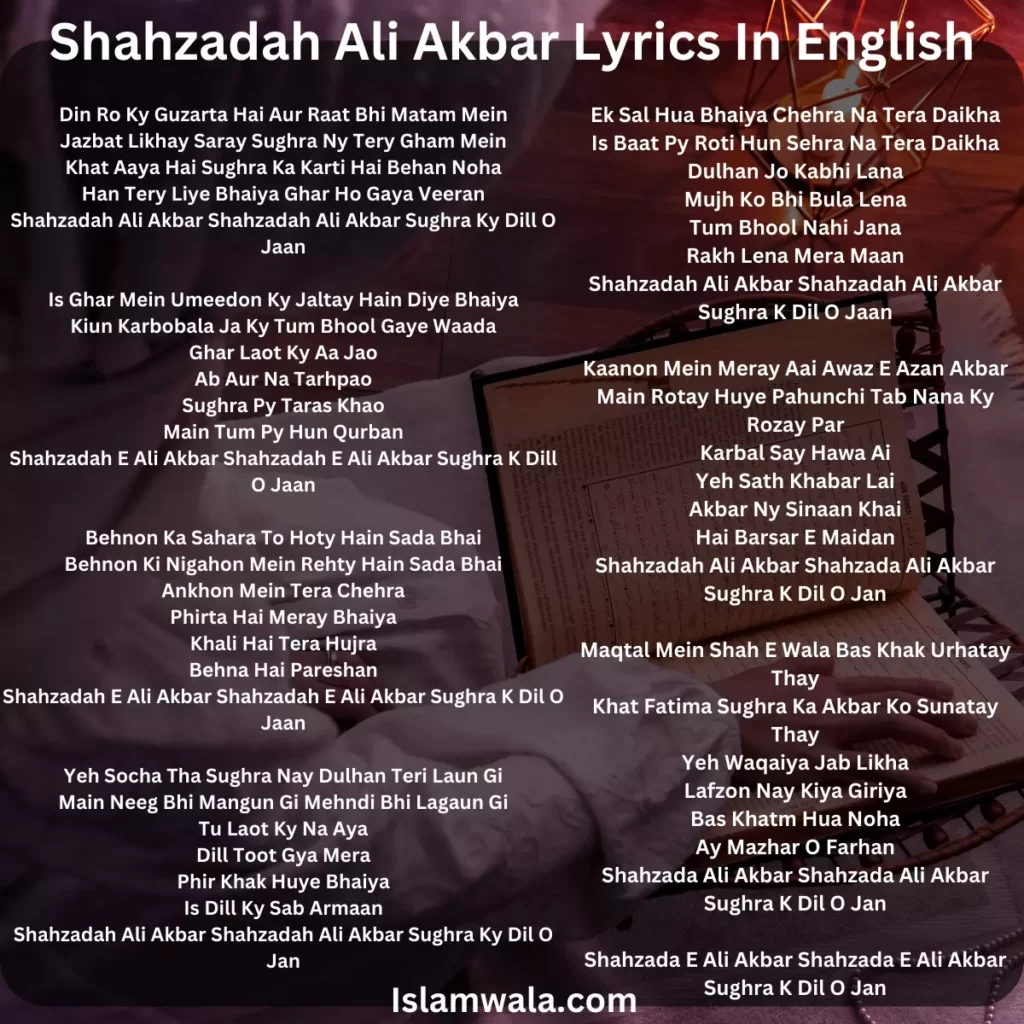 Shahzadah Ali Akbar Lyrics In English​