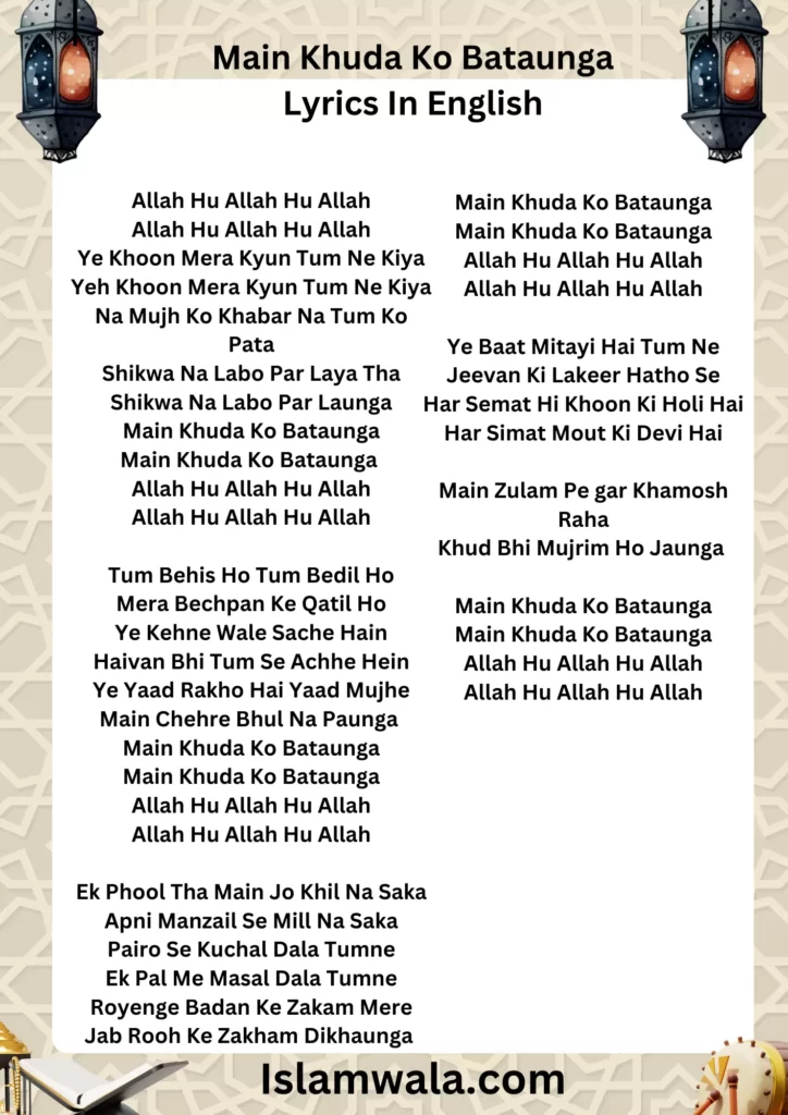 Main Khuda Ko Bataunga Lyrics In English