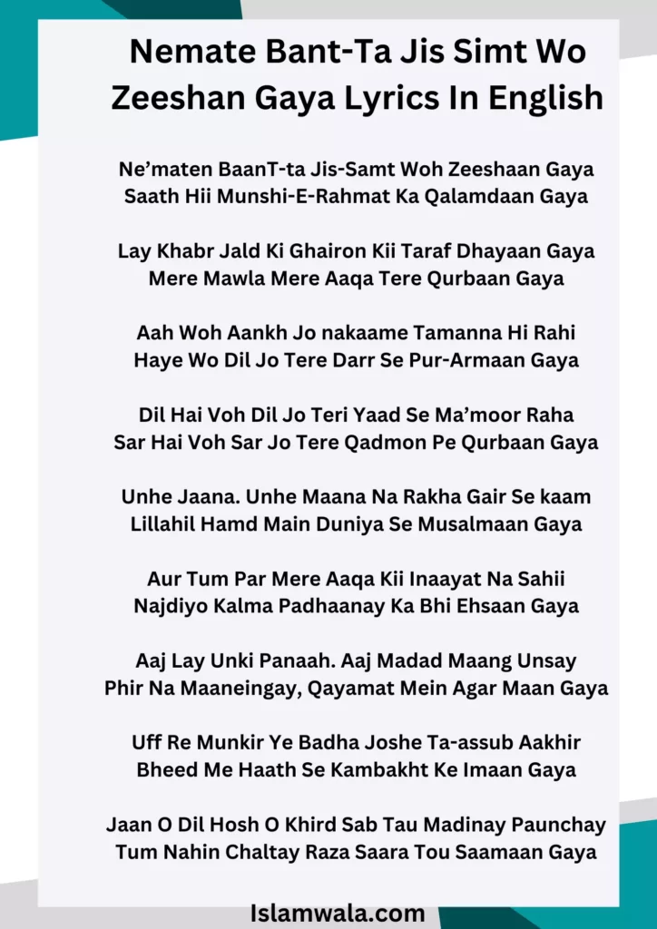 Nemate Bant-Ta Jis Simt Wo Zeeshan Gaya Lyrics In English​