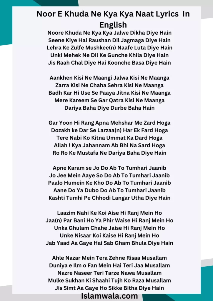 Unki Mahak Ne Dil Ke Tazmeen Lyrics In English