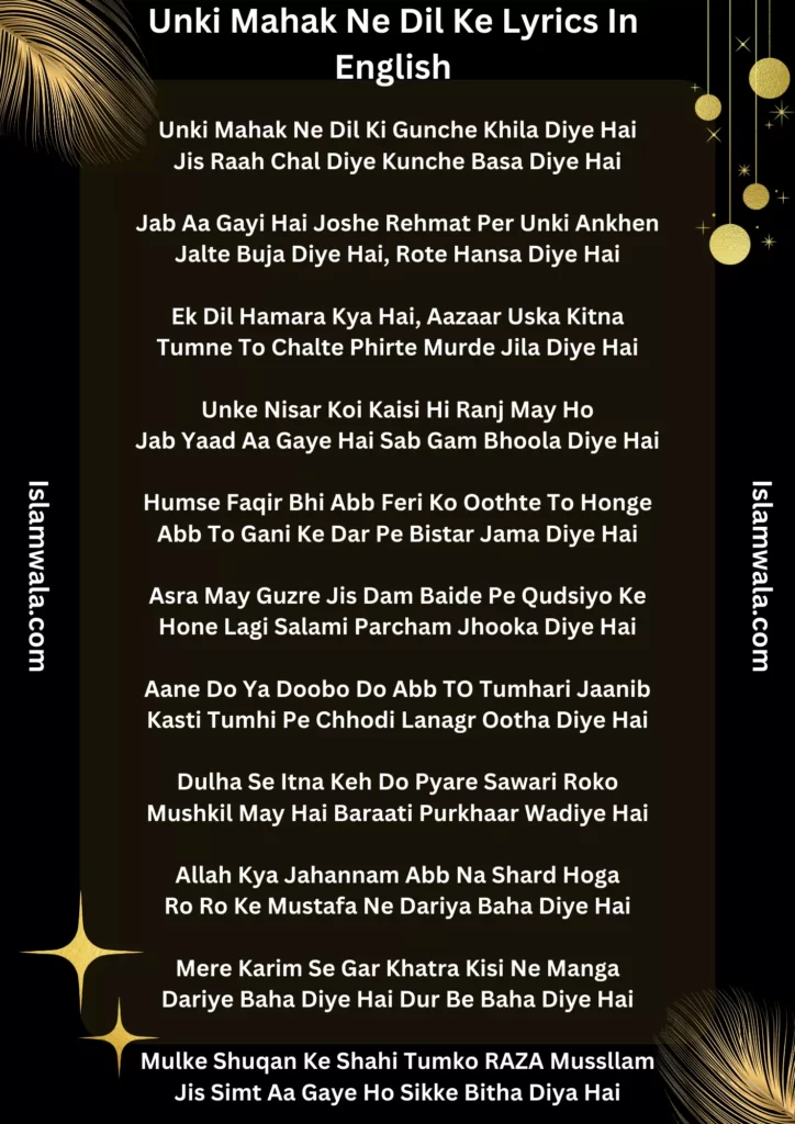 Unki Mahak Ne Dil Ke Lyrics In English