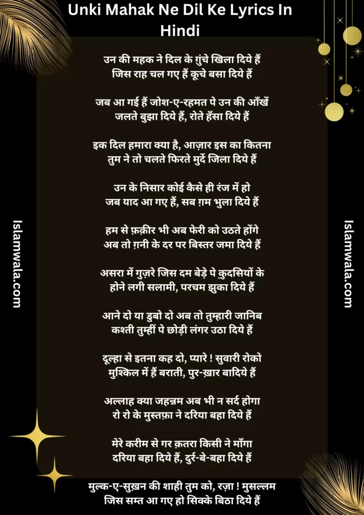 Unki Mahak Ne Dil Ke Lyrics In Hindi