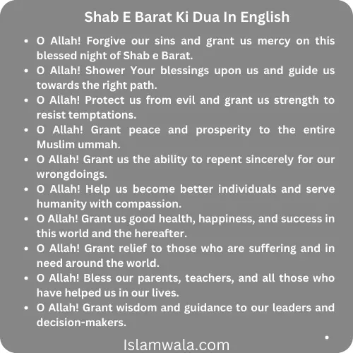 shab e barat ki dua in english