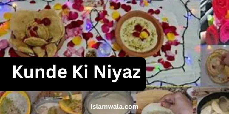 kunde ki niyaz