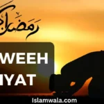 Taraweeh Ki Niyat