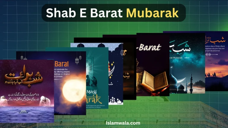 Shab E Barat Mubarak Images