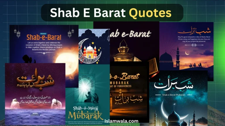 Shab E Barat Quotes In Hindi Images