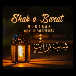 shab e barat mubarak wishes