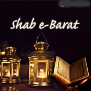 shabe barat mubarak images